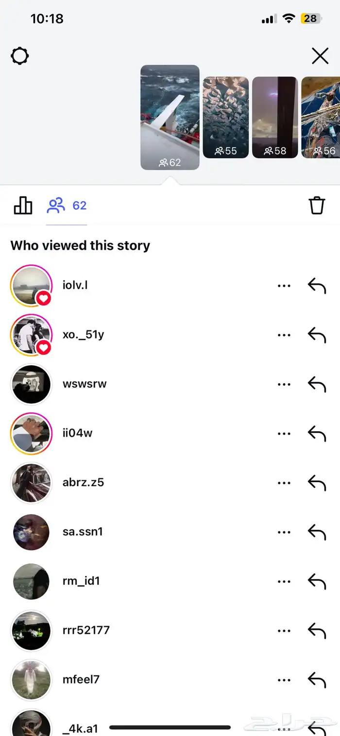 حساب انستا 2