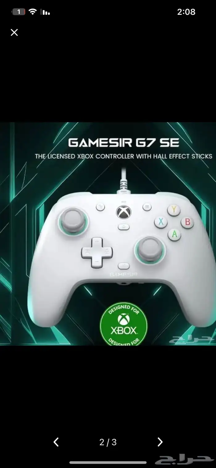 اكس بوكس ون اس يجي معه يد قيم سير الاحترافية 2