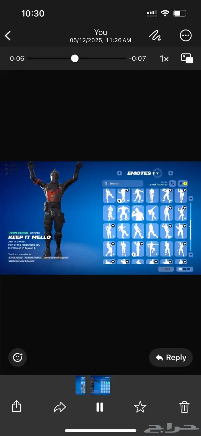حساب فورت نايت OG Account 5