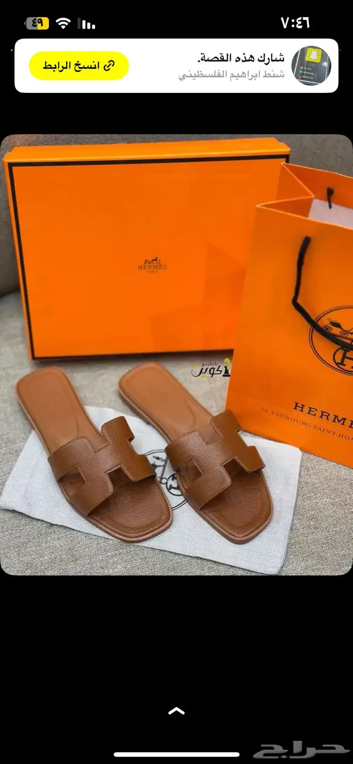 https   whatsapp.com channel 0029VbBeneODZ4Lc2tKs2s1U 73