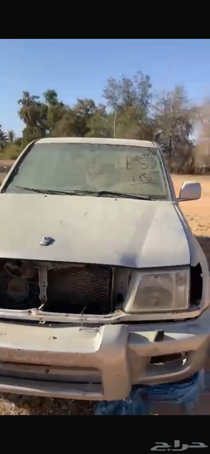 سياره جي اكس آر تشليح 5