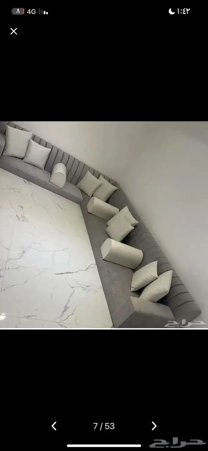 مفروشات فردوس 1