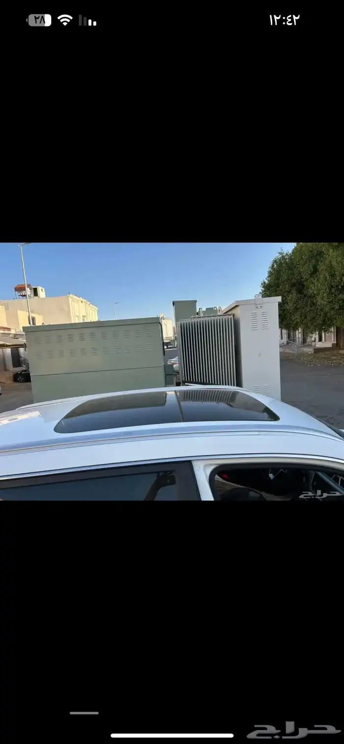 جيب جلي اميجراند 7 9