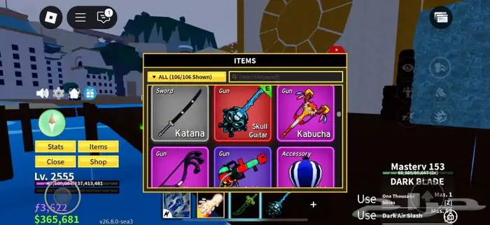 حساب بلوكس فروت اسطوري 2