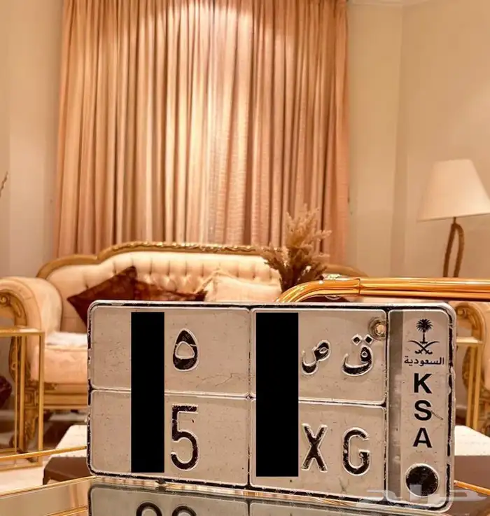 لوحه مميزه تم البيع 0