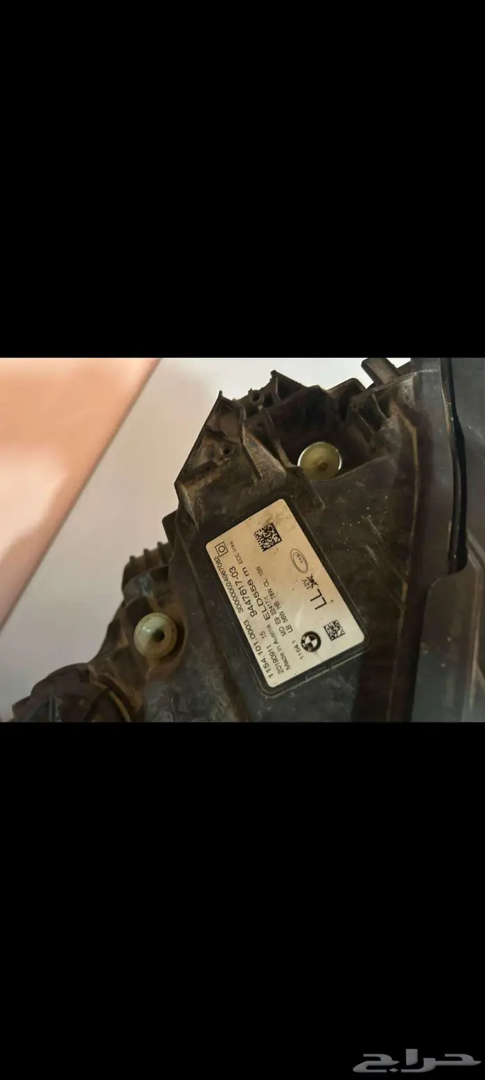 شمعات BMW فئه السابعة 2020 2022 2