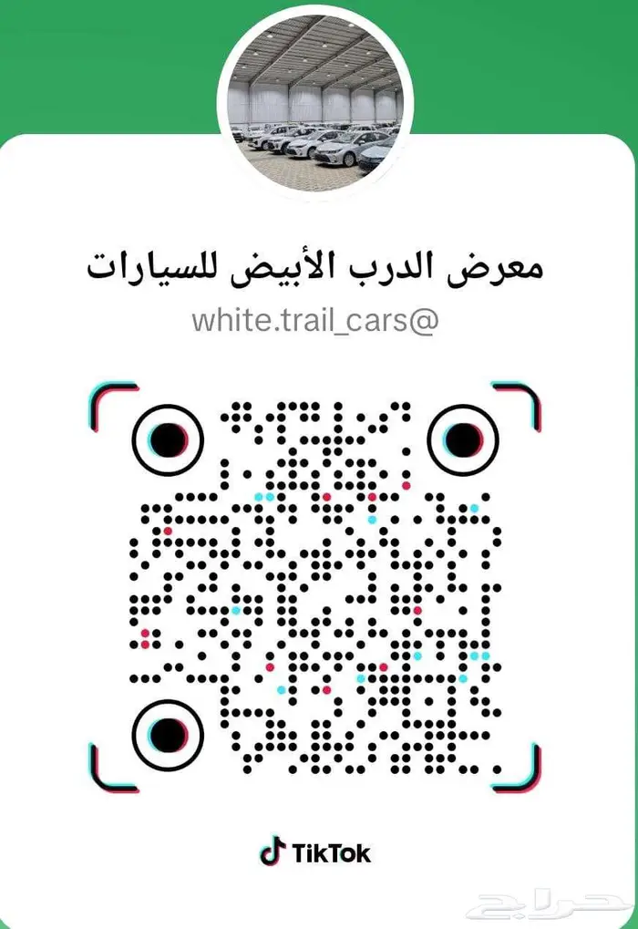 ام جي MG5 ستاندر 2025 كاش وأقساط 20