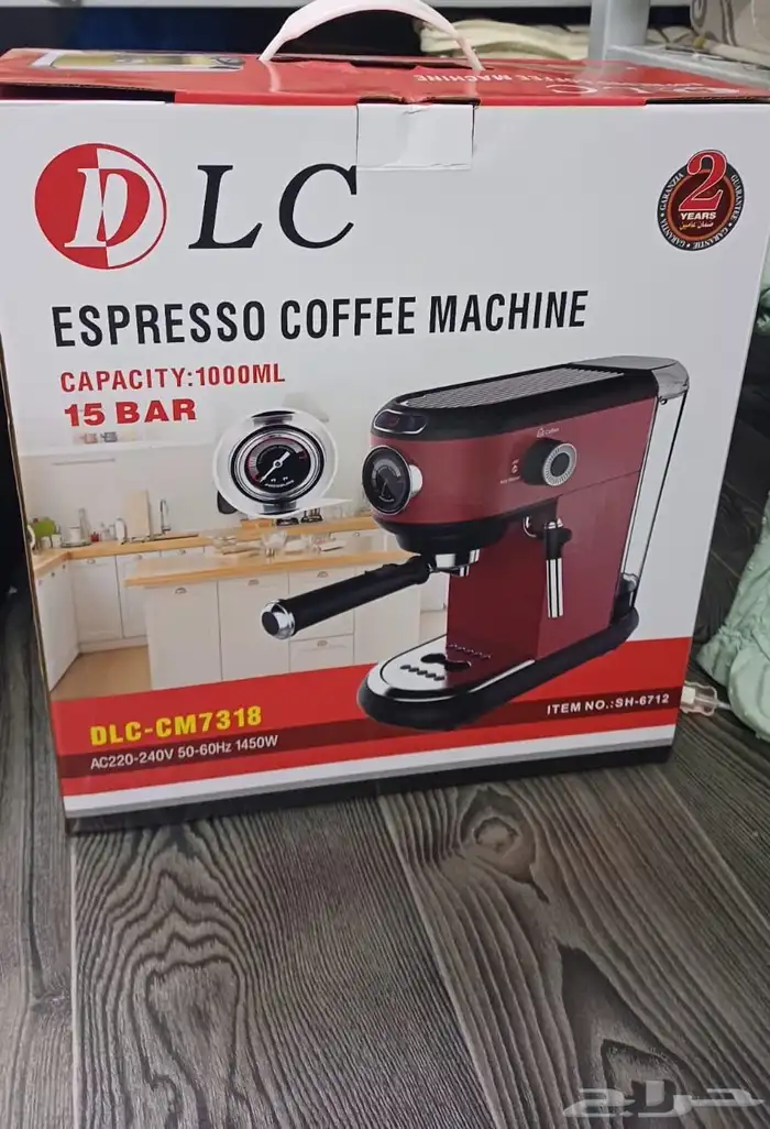 مكينه قهوه 1
