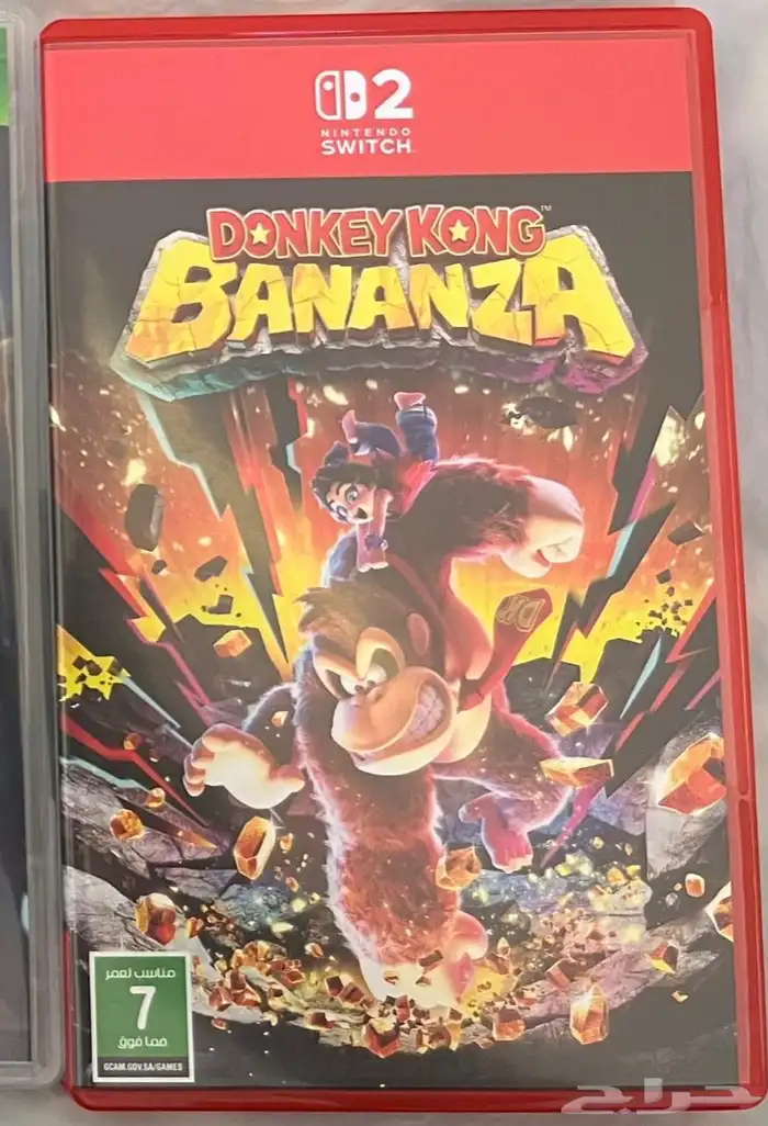 نينتيندو سويتش 2 2