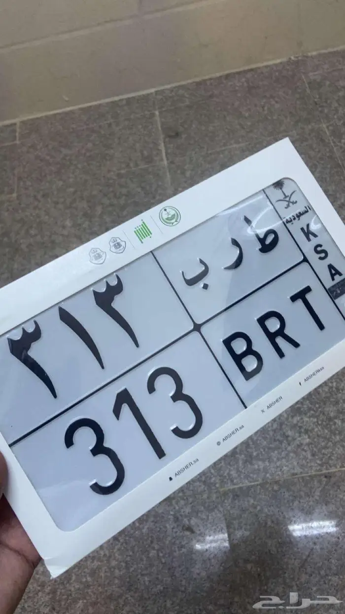 للوحه للبيع 0