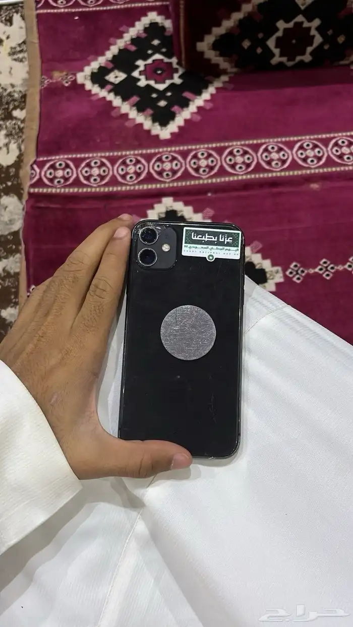 جوال ايفون 11 عادي 0