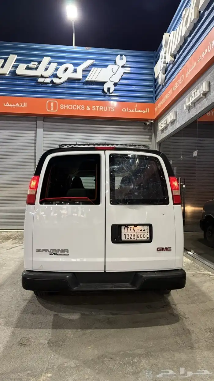 جمس سافانا 2016 1