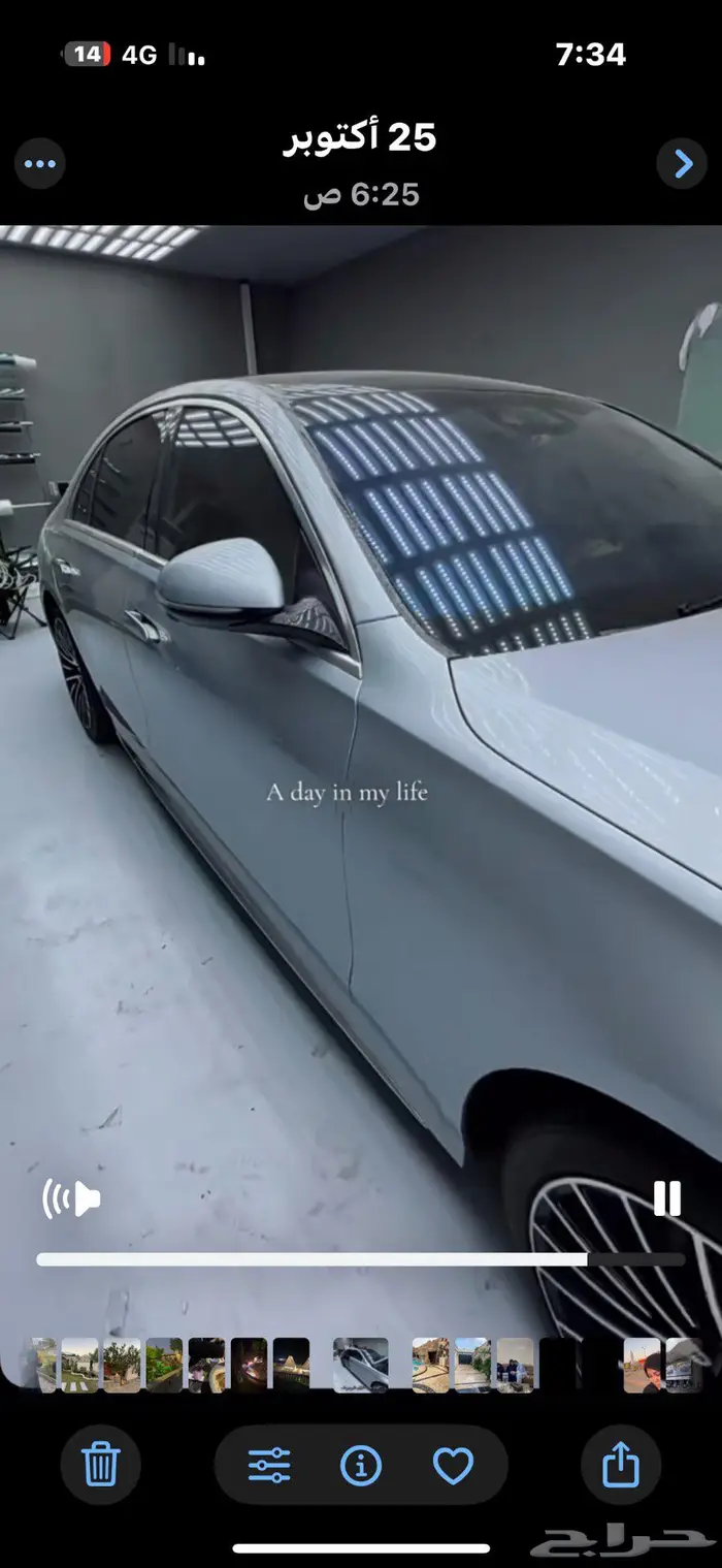 مرسيديس 21 S500 ممشى قليل لقطه 14