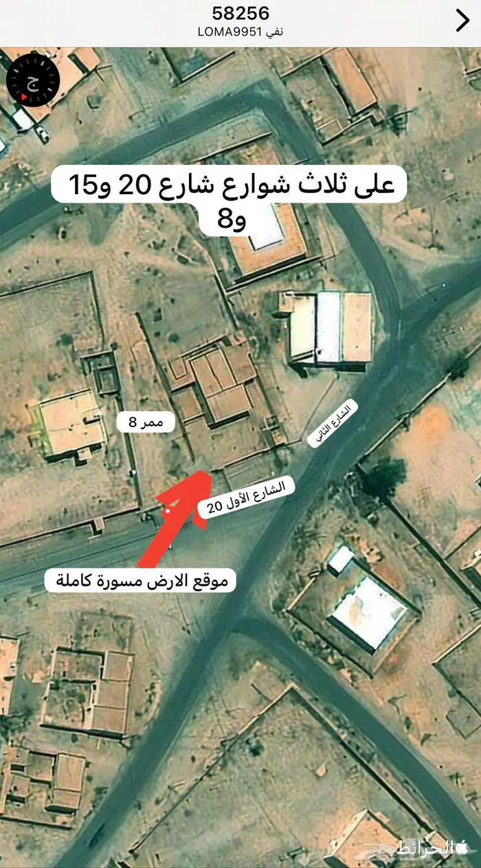 ارض على ثلاث شوارع بسعر مغري 0