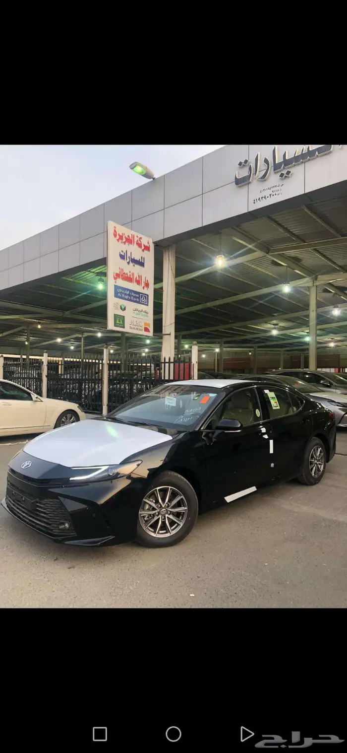 تويوتا كامري E بنزين 2025 كل الألوان بأقل سعر 14