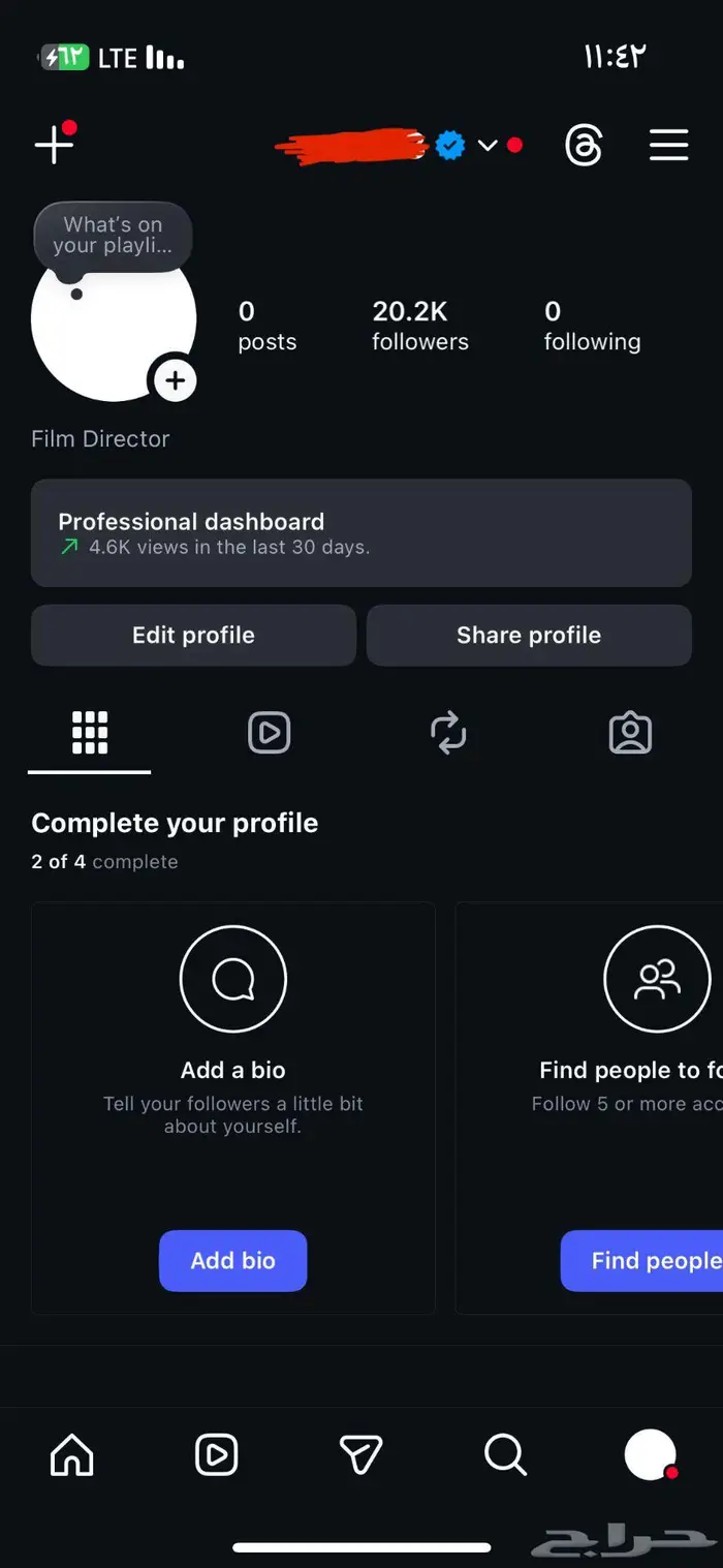 انستقرام 20k موثق 4