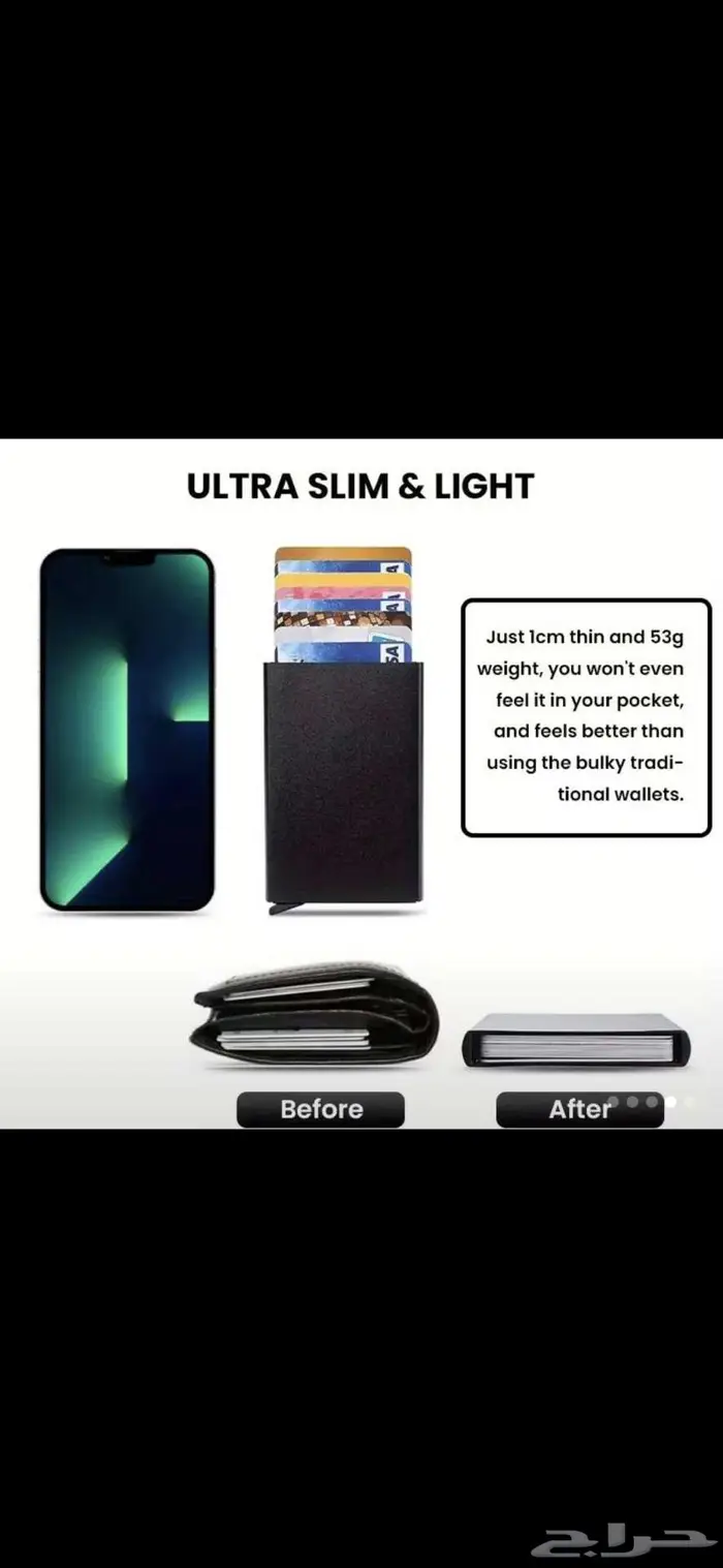 جبيل البلد 5