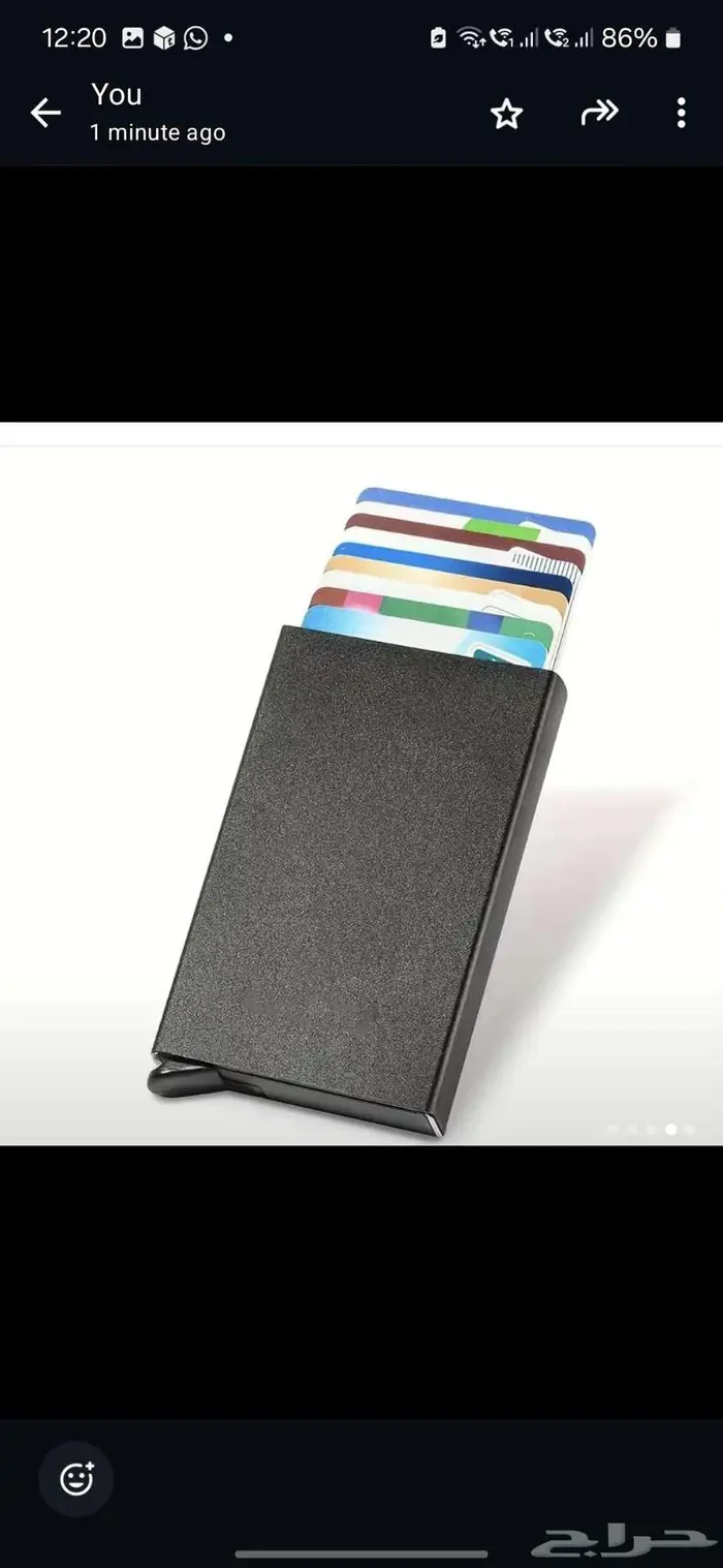 جبيل البلد 3