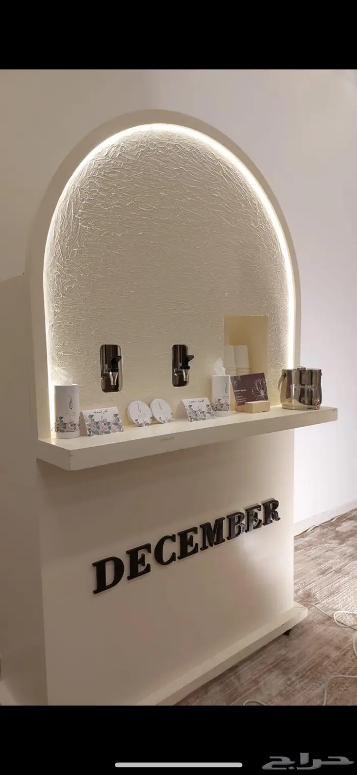 مشروع كيترنق للبيع 0