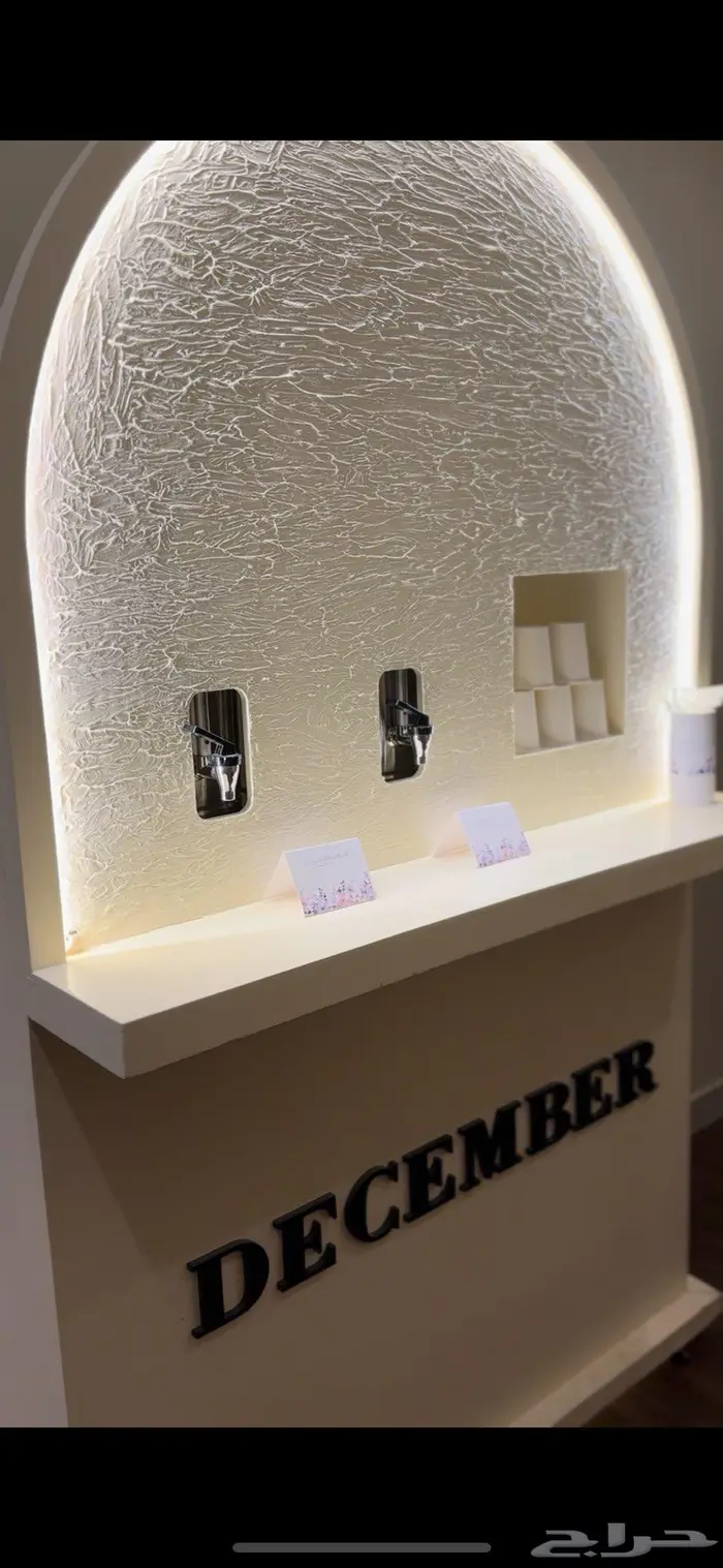 مشروع كيترنق للبيع 3