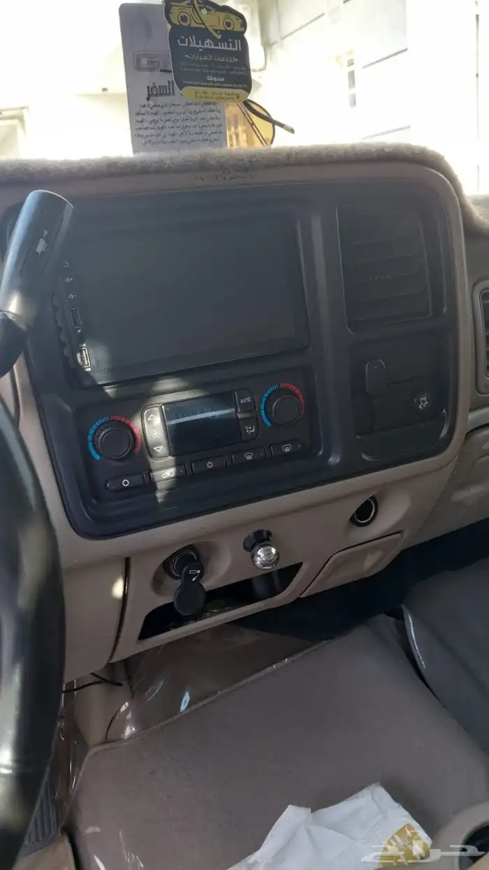 جي ام سي 2005 دبل 13