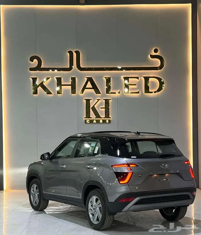 هيونداي كريتا كمفورت 2025 4