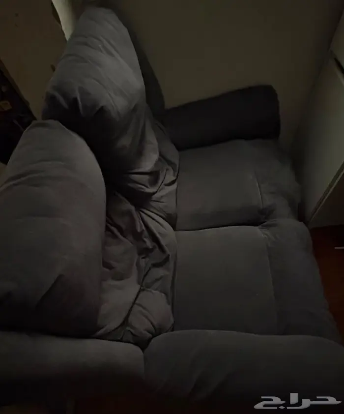 كرسي استرخاء 2