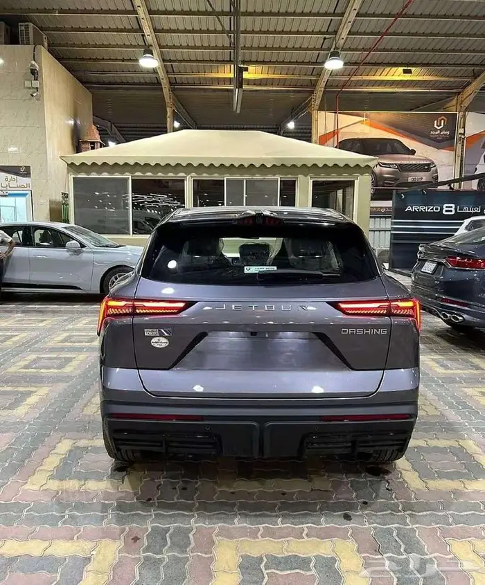 جيتور داشينج لاكجرى موديل 2024 2025 كاش وتمويل عرض نهاية عام 27