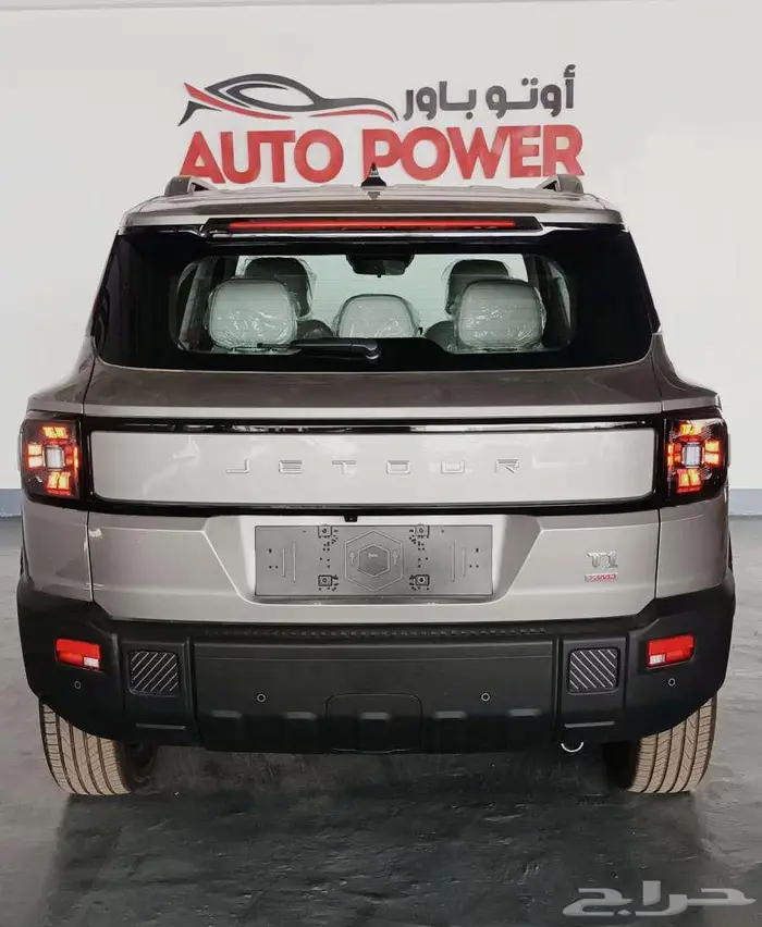 جيتور T1 فل لكجري موديل 2026 11