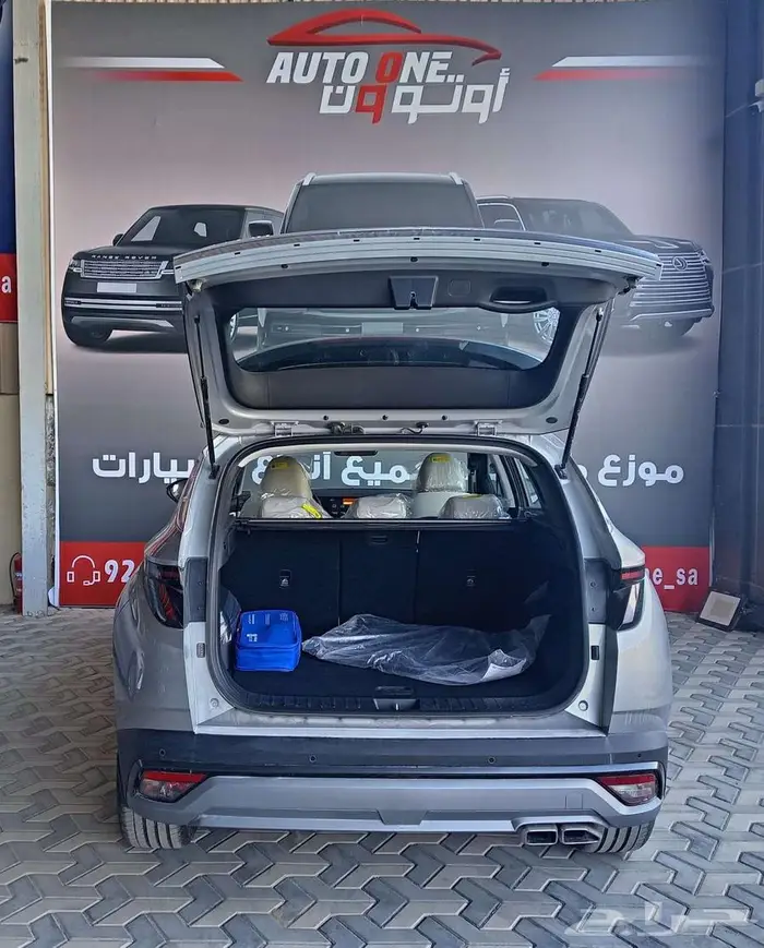 هيونداى توسان سمارت بلس - كمفورت 2025 5