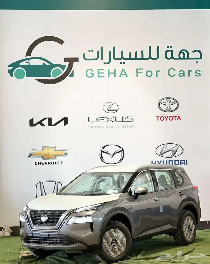 نيسان اكستريل ستاندر 7 راكب دبل 2026 0