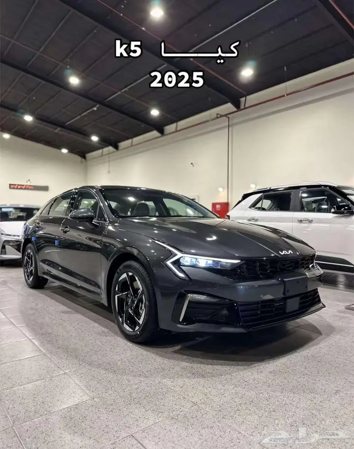 كيا K5 استاندر مطور سقف بانوراما موديل 2025 عروض خاصه 3
