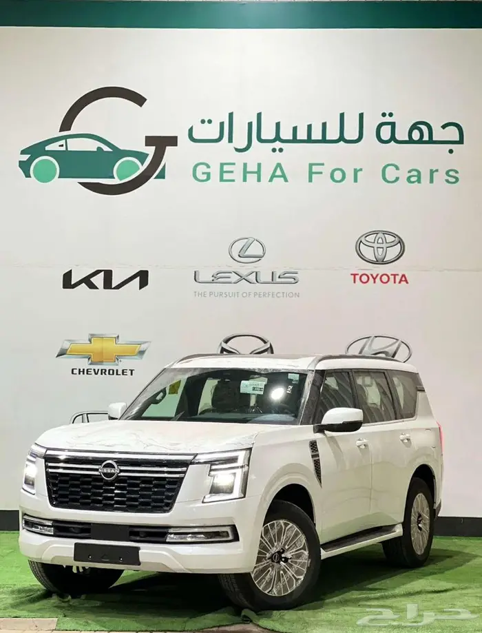 نيسان باترول بلاتينيوم 2026 تنفس طبيعي 0