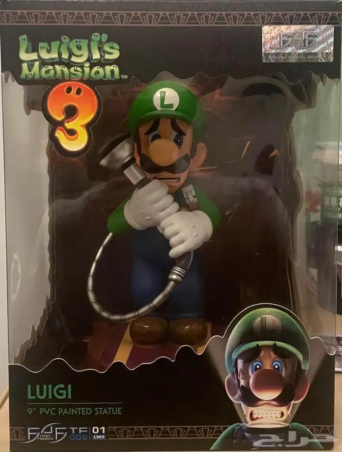 Luigi s Mansion 3  9   PVC Painted Statue 0