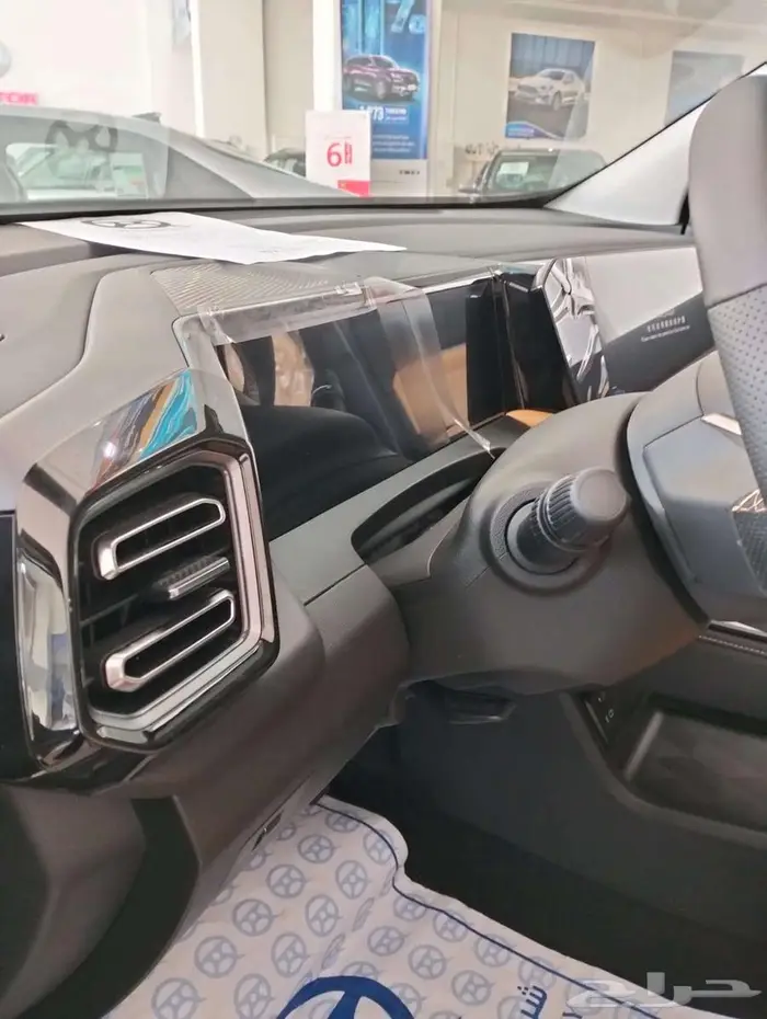 جاك امزووم 2026 سبورت اقل سعر 15