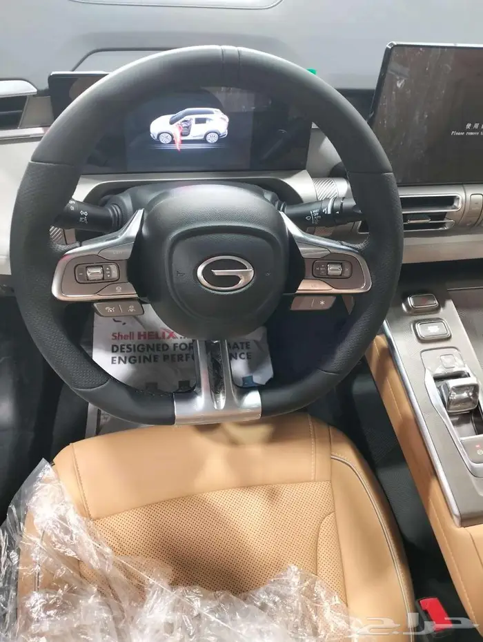 جي اي سي امكو GAC EMKOO GL 2025 عروض مميزة للكاش والتقسيط 12