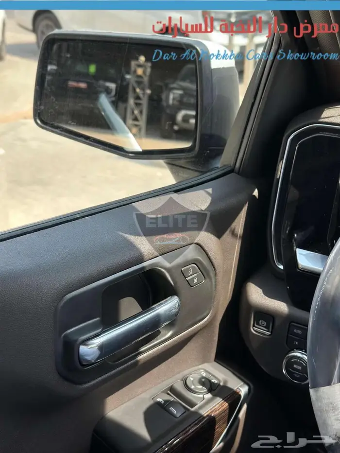 سيرا اليفيشن غماره 2025 سعودي -اقساط وكاش 12