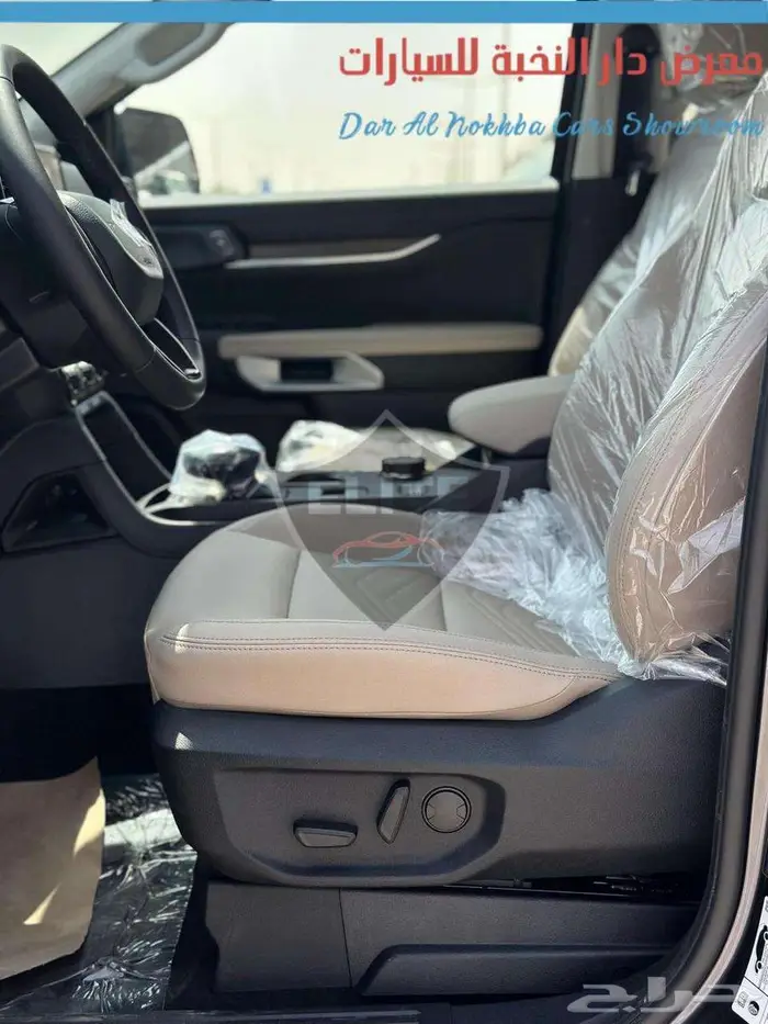 فورد ايفرست xltجديد2025 اقساط وكاش 13