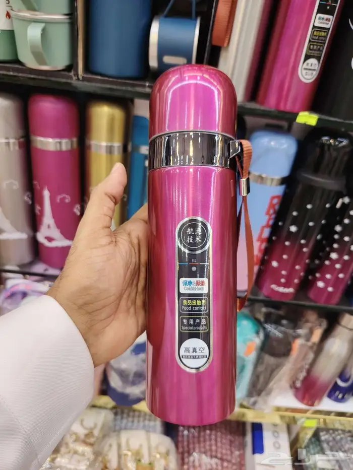 مق و أكواب حافظة للبارد والحار أسعار جملة 10