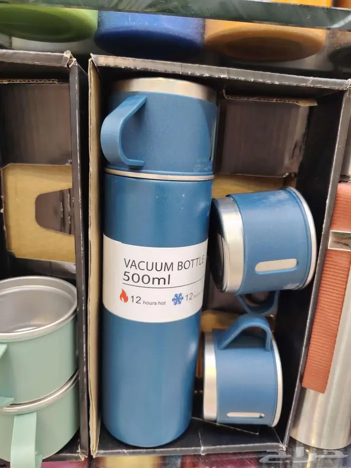 مق و أكواب حافظة للبارد والحار أسعار جملة 16