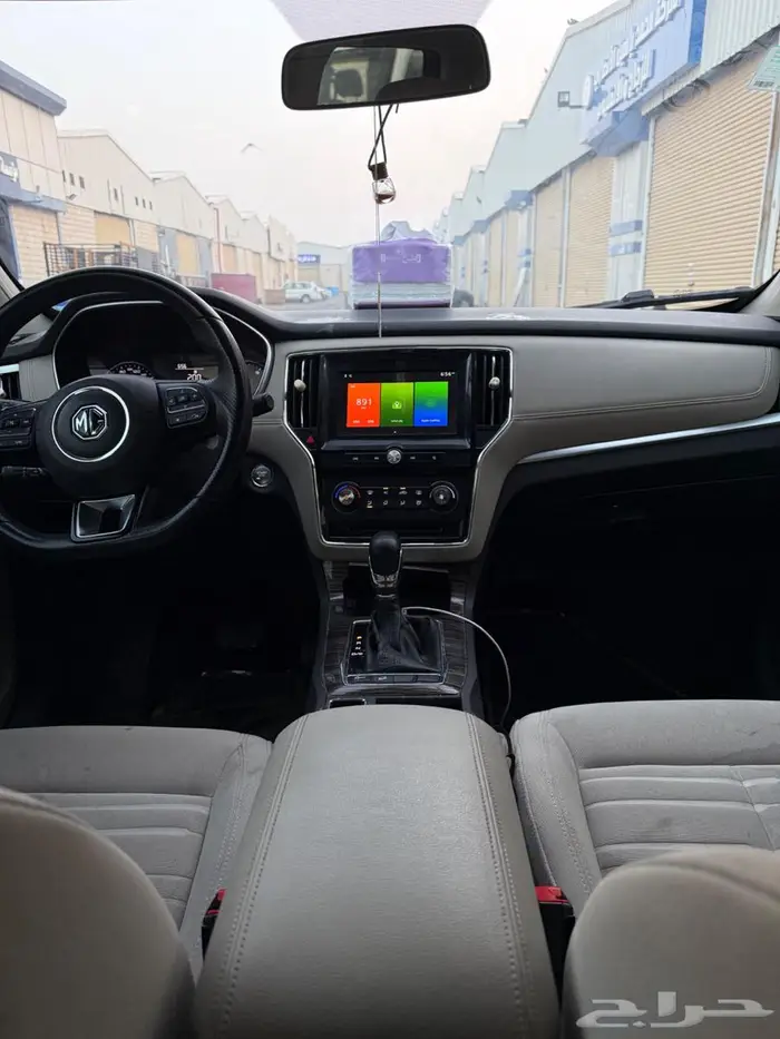 Mg rx5 فئة الكمفورت 1