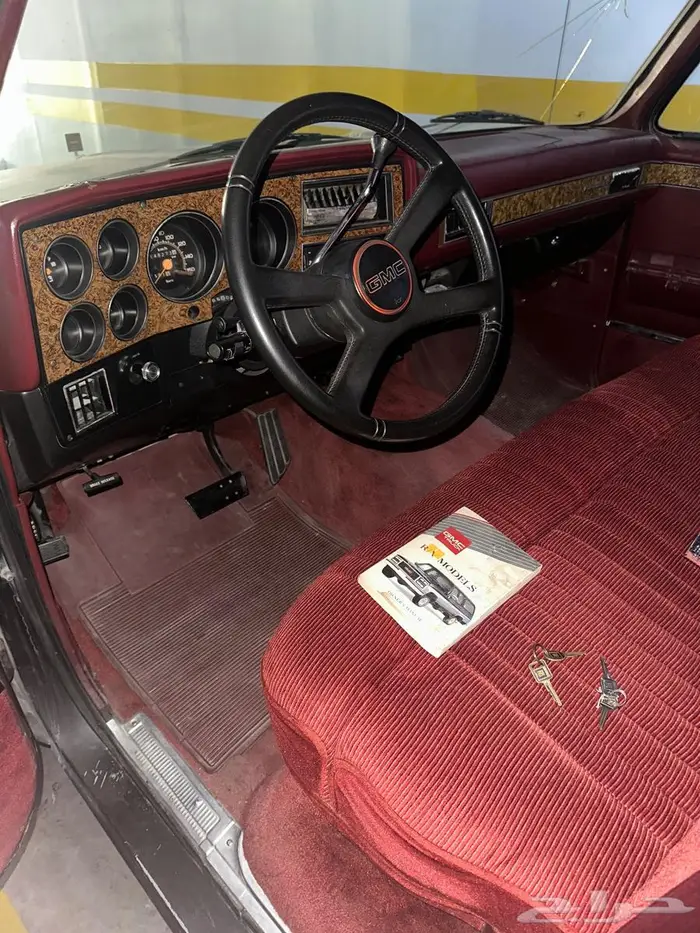 جمس سوبربان 14