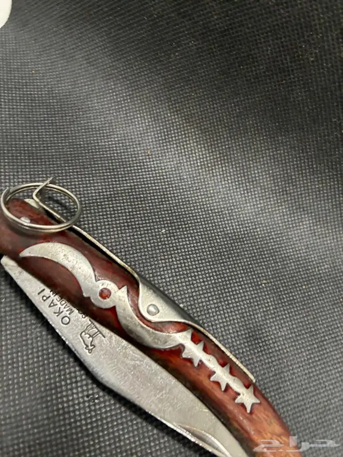 سكين اوكابي 3