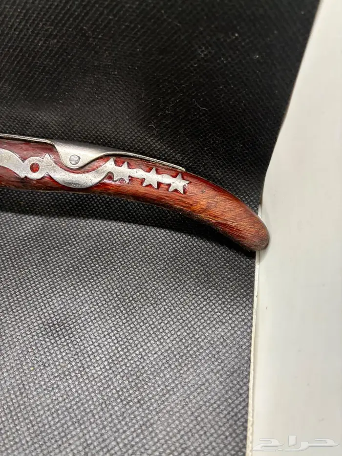 سكين اوكابي 4