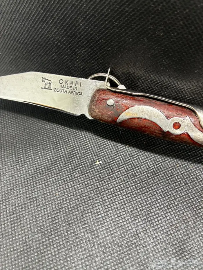 سكين اوكابي 2