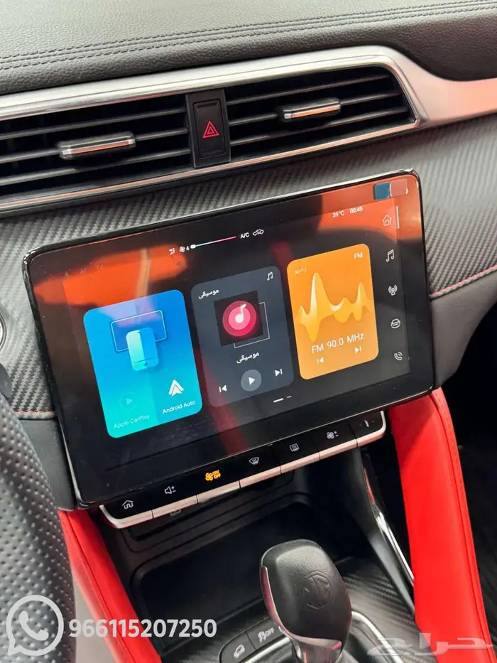 MG ZS فل 2024  زيرو  ضمان 5