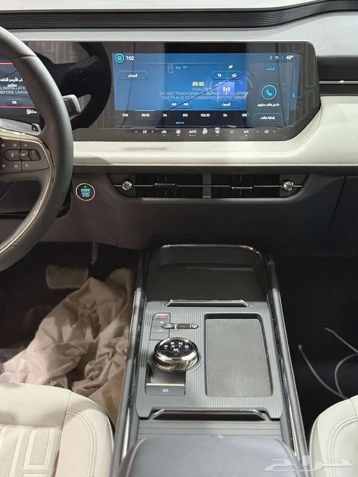 فورد تورس امبيانتي موديل 2026 7