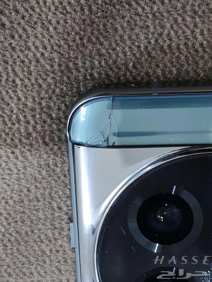 ون بلس 11 الاصدار الرسمي 2