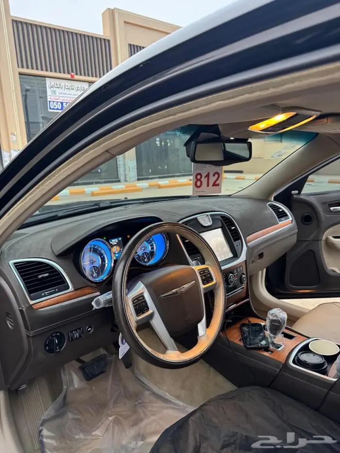 كلايزر2013 اكزاتيف نظظيف 7