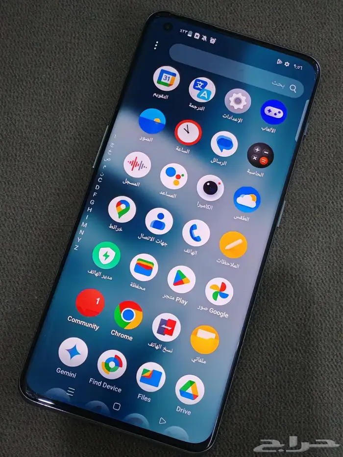 ون بلس 11 الاصدار الرسمي 3